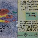 690228387