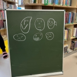 1226393745